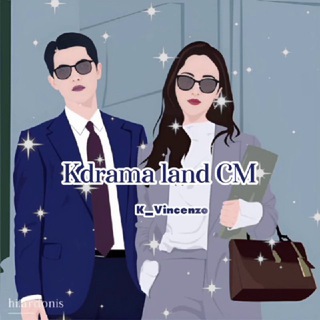 Telegram profile photo for 「•Kdrama Land Cm•」