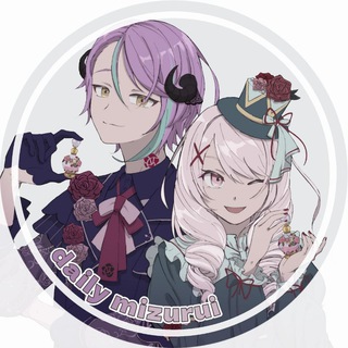 Telegram profile photo for ➥ ✄ ⊰ daily mizurui ⊱