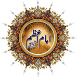 Telegram profile photo for امام اعظم رضی الله عنه
