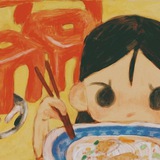 Telegram profile photo for Мажу стены