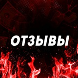 Telegram profile photo for Отзывы BAYTONE