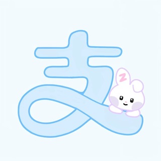 Telegram profile photo for 免压/支付宝口令项目车队
