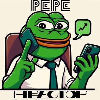 Telegram profile photo for PEPE Інвестор