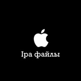 Telegram profile photo for ipa файлы Читы 