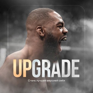 Telegram profile photo for upgrade - тотальный гринд