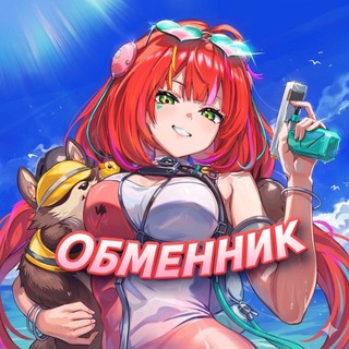 Telegram group profile photo for ZZZ | Продажа Обмен | Zenless Zone Zero , Genshin , HSR , WuWa , Honkai 3rd