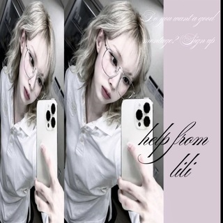 Telegram profile photo for Hᴇlᴩ frᴏʍ LILI