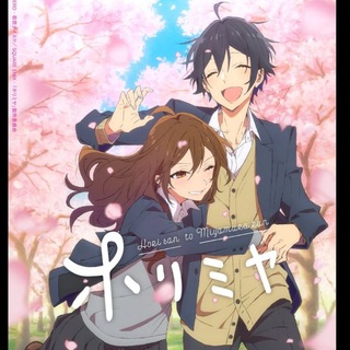 Telegram profile photo for Horimiya (eng sub)