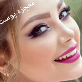 Telegram profile photo for 🌹معجزه پوست🌹