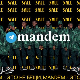 Telegram profile photo for mandem