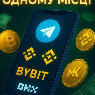 Telegram profile photo for 💰Парсер бірж - промо