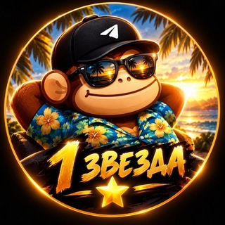 Telegram profile photo for LUDOMINT
