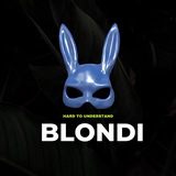 Telegram profile photo for ʙʟᴏɴᴅɪ • ʜᴀʀᴅ ᴛᴏ ᴜɴᴅᴇʀꜱᴛᴀɴᴅ