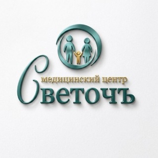 Telegram profile photo for Светочъ Шарья|ИНВИТРО