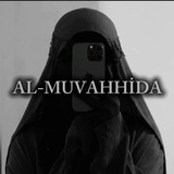 Telegram profile photo for Al-Muvahhida
