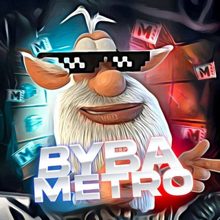 Telegram profile photo for BYBA PUBG