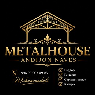 Telegram profile photo for АНДИЖОН НАВЕС METALHOUSE