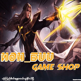 Telegram profile photo for ๐๐จ๐_๐๐ฎ๐ ๐๐๐ฆ๐ ๐ฌ๐ญ๐จ๐ซ๐
