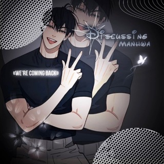 Telegram profile photo for 🐳Discussing manhwa🐳