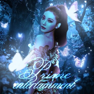 Telegram profile photo for 🌐Prime Entertainment 💦