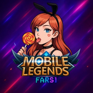 Telegram group profile photo for Mobile Legends Farsi | گروه موبایل لجندز فارسی