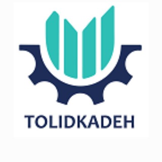 Telegram profile photo for تولیدکنندگان وتامین کنندگان کشور(TK)
