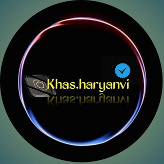 Telegram profile photo for Khas_haryanvi