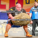 Telegram profile photo for Бонусы Sever Casino