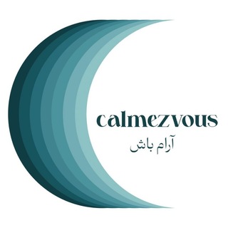 Telegram profile photo for Calmez-vous