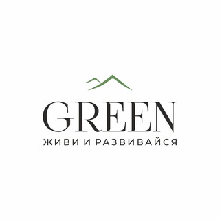 Telegram profile photo for Швейная фабрика Green