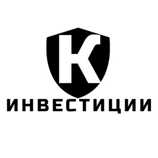 Telegram profile photo for Константин Инвестиции