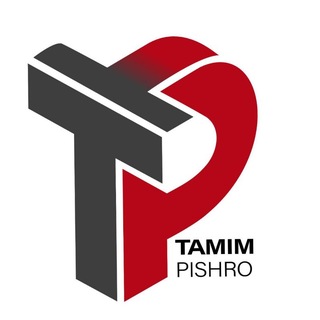 Telegram profile photo for مجموعه تمیم پیشرو