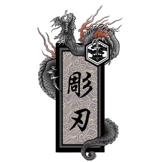 Telegram profile photo for 柬埔寨纹身| 西港纹身 | 金边纹身| 大飞刺青