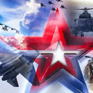 Telegram profile photo for Военные действия. СВО.