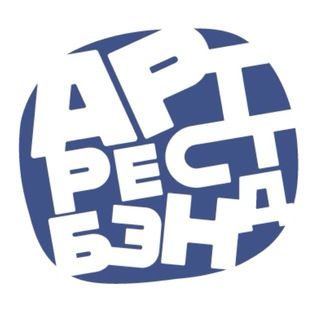 Telegram profile photo for АРТ РЕСТ БЭНД