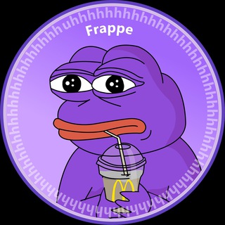 Telegram profile photo for $FRAPPE Official Portal