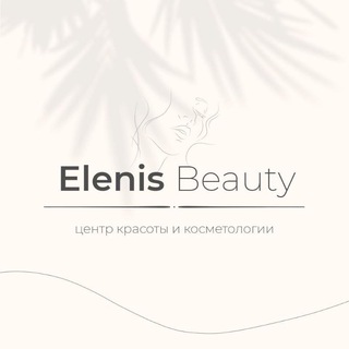 Telegram profile photo for ElenisBeauty