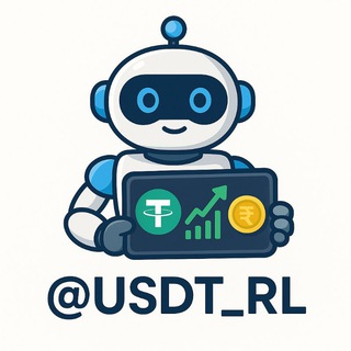 Telegram profile photo for قیمت لحظهای تتر