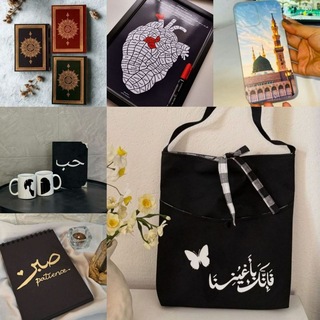 Telegram profile photo for فروشگاه قرآنیِ حسنا ♡hosna♡