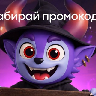 Telegram profile photo for Bulldrop