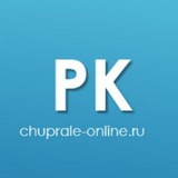 Telegram profile photo for Родной край Дрожжаное