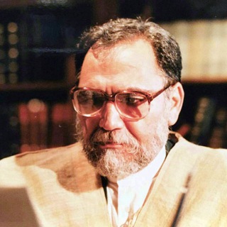 Telegram profile photo for فرمایشات حضرت آقای محبوبعلیشاه طاب ثراه