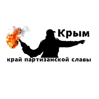 Telegram profile photo for Крымский чат без цензуры