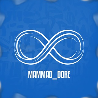 Telegram profile photo for ممد دوره