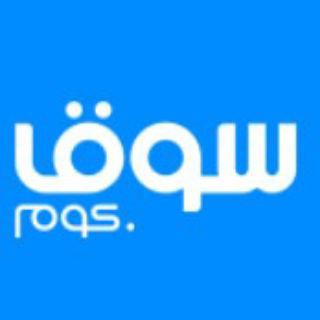 Telegram profile photo for سوق غزة للمستخدم 💎