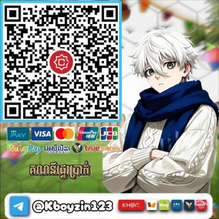Telegram profile photo for Proof/ វិកាយបត្រ 𝙆𝘽𝙊𝙔
