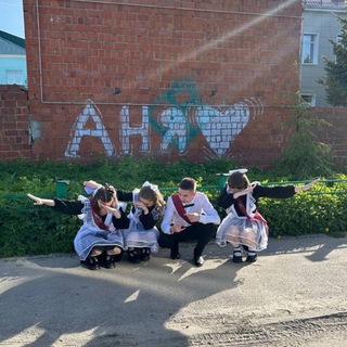 Telegram profile photo for хештег рабочий