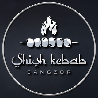 Telegram profile photo for Shish Kebab Sangzor