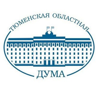 Telegram profile photo for Тюменская областная Дума