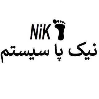 Telegram profile photo for (تبلت و موبايل) nikpa system